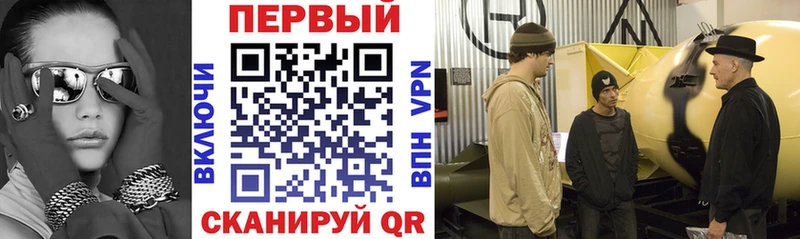АМФЕТАМИН Premium  кракен сайт  Арзамас 