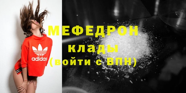 дмт Вяземский