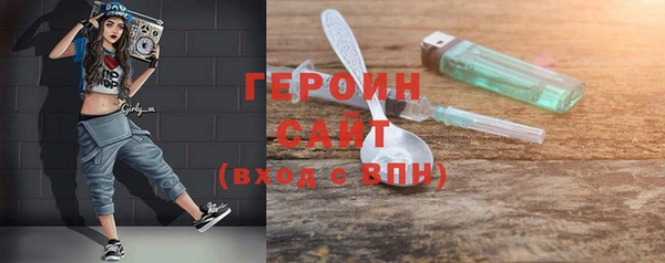 дмт Вяземский