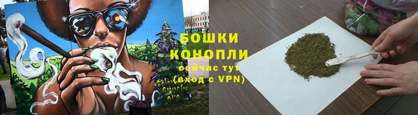 соль курить ск Вязьма