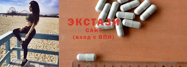 дмт Вяземский