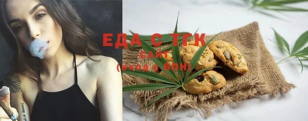 дмт Вяземский