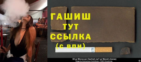 дмт Вяземский