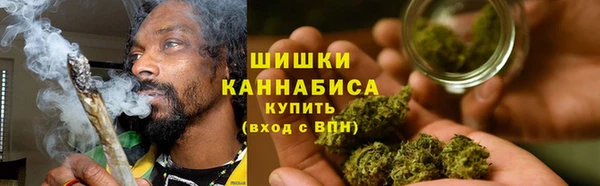 соль курить ск Вязьма