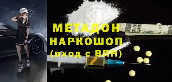 спиды Вязники