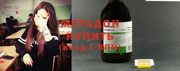 соль курить ск Вязьма