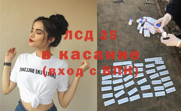 дмт Вяземский