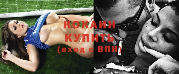 спиды Вязники