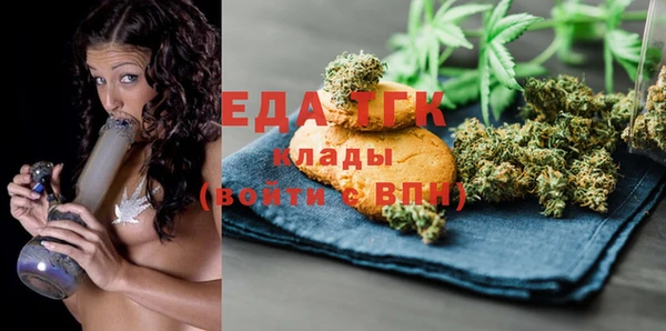 дмт Вяземский