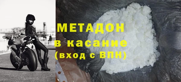 спиды Вязники