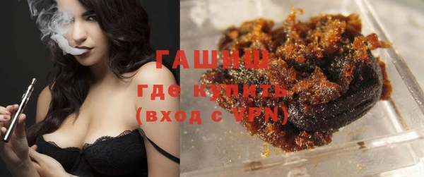 соль курить ск Вязьма